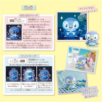 寵物小精靈比卡超燈Pochama波加曼形狀 LED燈裝檯燈小夜燈 Pokemon Puni Kyun Light Pochama