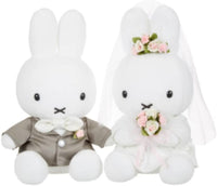 Miffy結婚公仔結婚吉祥物禮物一對 Miffy Wedding doll