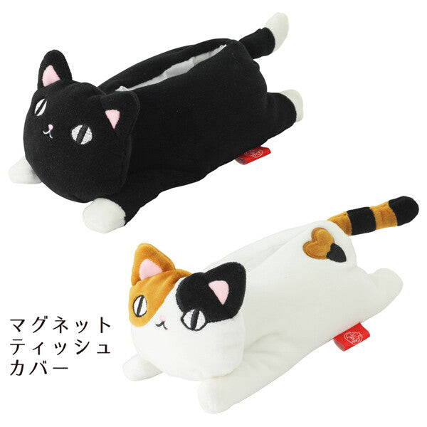 日本-貓3兄弟 紙巾套迷你磁石 Cat 3 brothers tissue case (mini magnetic)