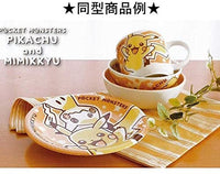 Pocket Monster Pokemon Pikachu mug cup mini cup made in Japan 日本製寵物小精靈比卡超杯