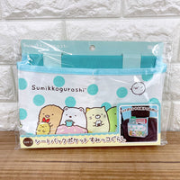 Sumikko Gurashi tissue case 角落生物紙巾盒套 角落小夥伴紙巾盒套