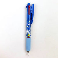 Miffy Pen Jetstream 3 colors 