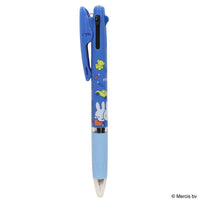 Miffy Pen Jetstream 3 colors 