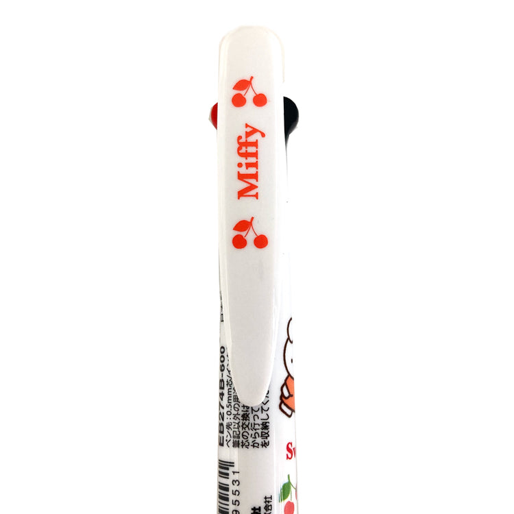 Miffy Jetstream 3 colors ball pen 米菲原子筆