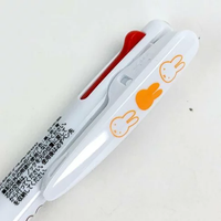 Miffy Jetstream 3 colors ball pen 米菲原子筆