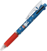 Miffy Jetstream 3 colors ball pen 米菲原子筆