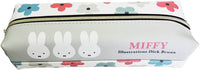 Miffy pen pencil case cosmetic bag multi-functional purpose bag 米菲筆袋多用途袋化壯袋