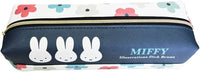 Miffy pen pencil case cosmetic bag multi-functional purpose bag 米菲筆袋多用途袋化壯袋