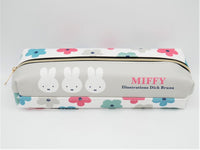 Miffy pen pencil case cosmetic bag multi-functional purpose bag 米菲筆袋多用途袋化壯袋