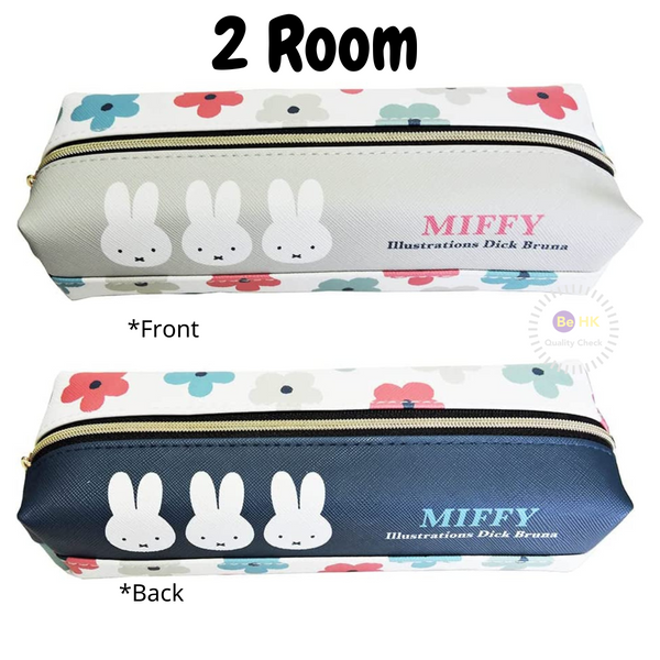 Miffy pen pencil case cosmetic bag multi-functional purpose bag 米菲筆袋多用途袋化壯袋