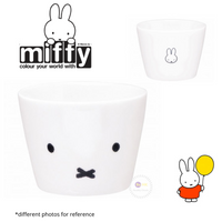 Miffy Bowl cup Miffy Desert Salad Ice-cream bowl cup 日本製陶瓷飯碗湯碗茶碗 BeautifulHK.com