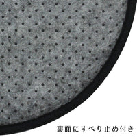 Cat 3 Brothers Cushion Pillow 貓3兄弟 咕臣坐墊抱枕