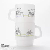 Fire King - Japan Peanuts 70's Celebration Collection Snoopy Mug Cup - Friends Together White