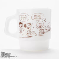 Fire King - Japan Peanuts 70's Celebration Collection Snoopy Mug Cup - Happy Dance (White)