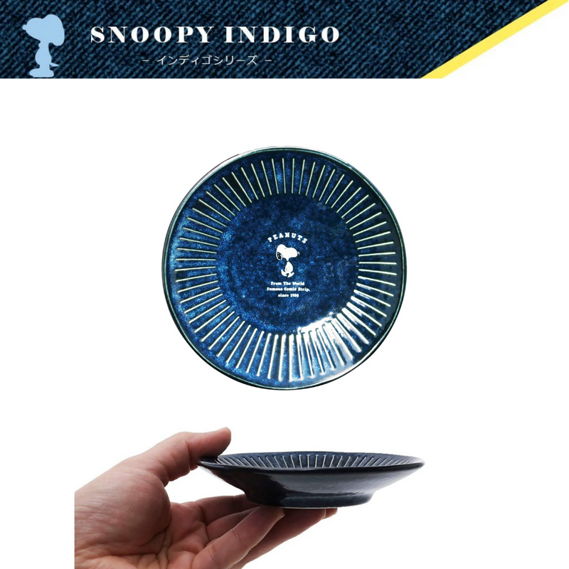 史諾比 Snoopy Indigo 餐具套裝 (6種選擇 或 可選套裝)